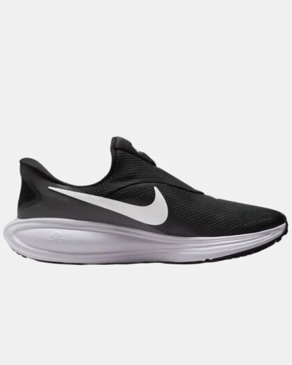 Nike Revolution 8 EasyOn