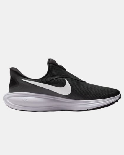 Nike Revolution 8 EasyOn