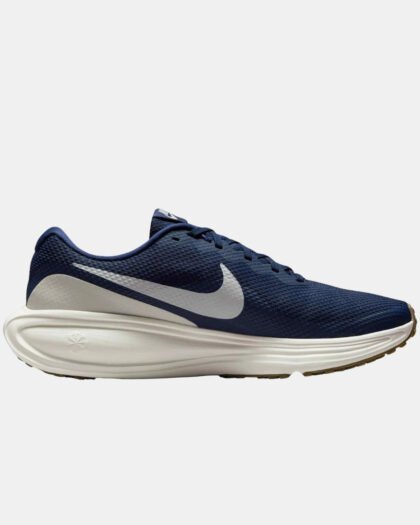 Nike Revolution 8