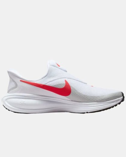 Nike Revolution 8 EasyOn